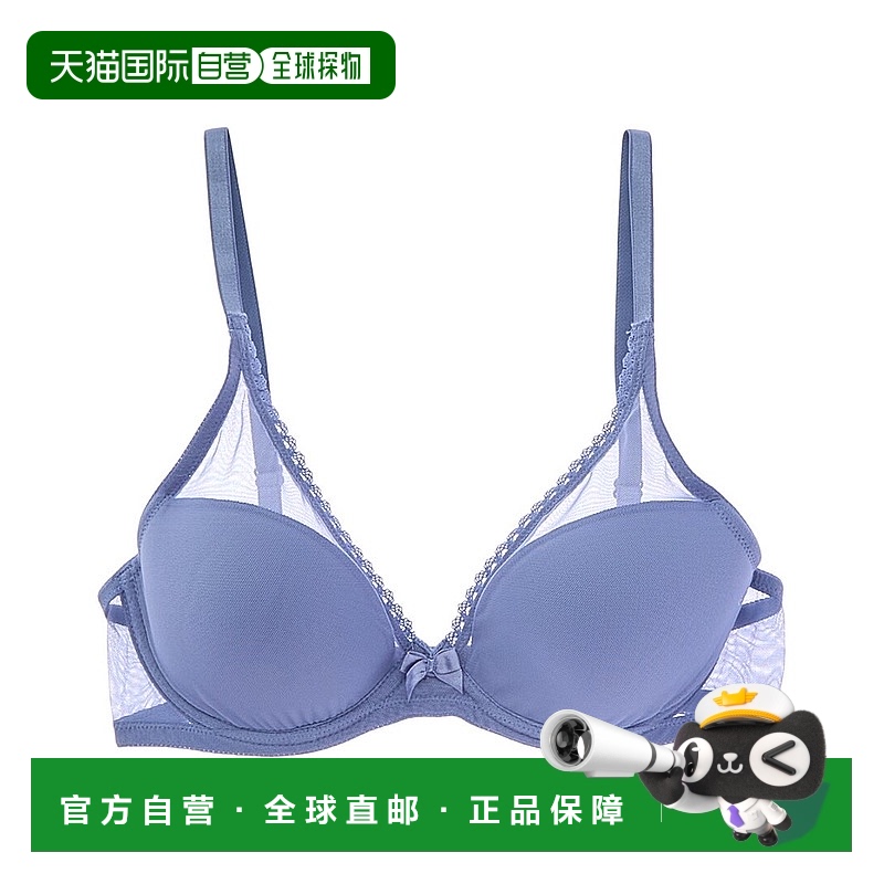 自营 Journelle Victoire Plunge 胸罩 - 蓝色 美国奥莱直发