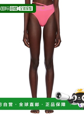 1h可退 香港直邮潮奢 versace 范思哲 女士 粉色 Medusa '95 Grec