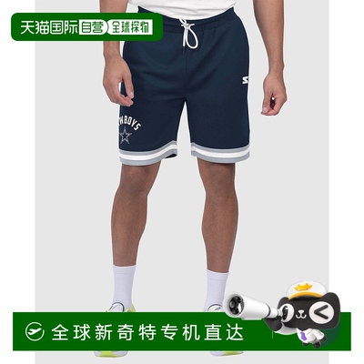 自营 starter男款达拉斯牛仔队职业球员 9 英寸篮球短裤（海军蓝