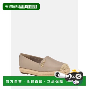 Faux taupe Leather Flats 美国奥 Espadrille 自营guessUndue