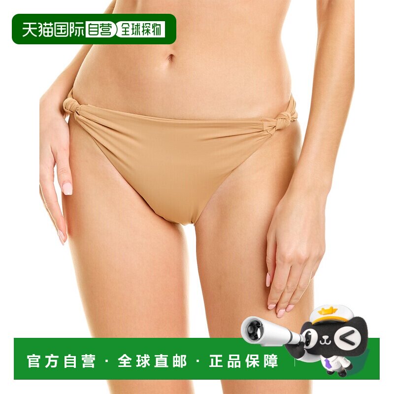自营 Frankies Bikinis Monica 比基尼泳裤 - 橙色 美国奥莱直发