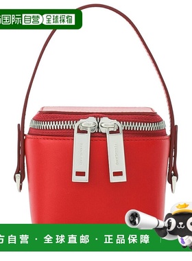 自营salvatore ferragamoFerragamo Leather Vanity Case - red