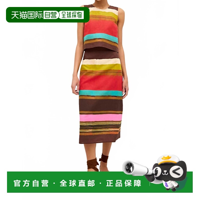 自营marie oliverSutton Midi Skirt In Grotto - grotto 美国奥