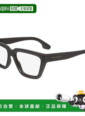 自营Victoria Beckham Injected Glasses Women's (Frames) - gra