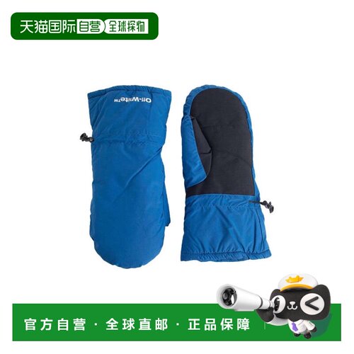 自营off-whiteBounce徽标滑雪连指手套-蓝色 美国奥莱直发