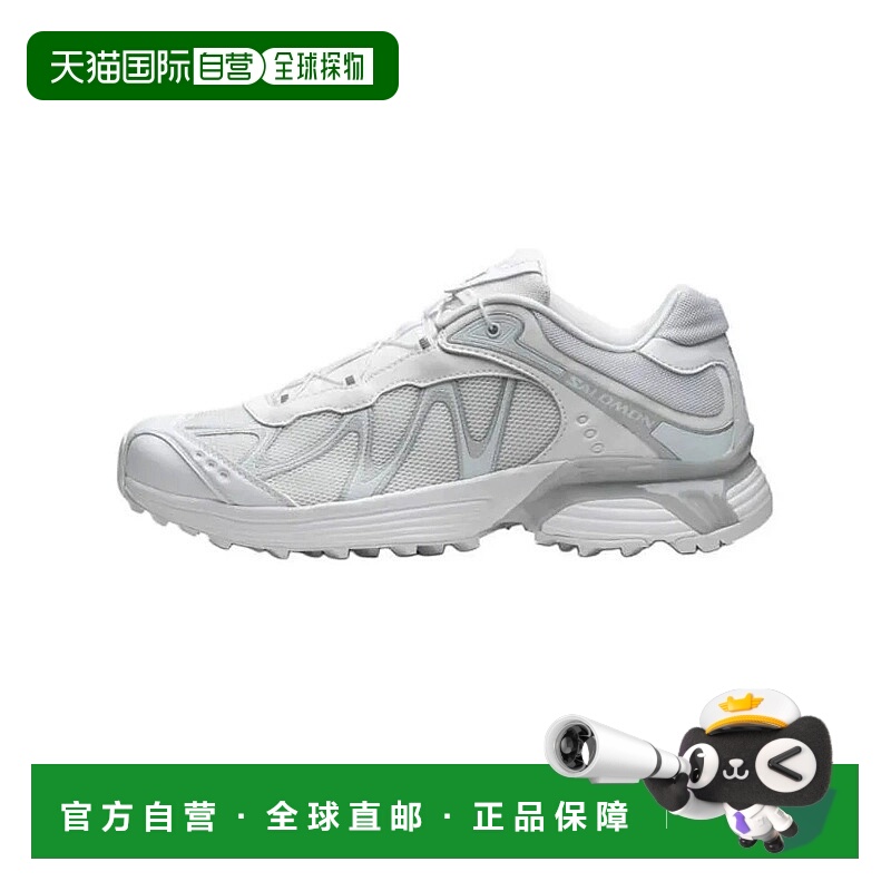 香港直邮SALOMON萨洛蒙 XT-WHISPER男女同款舒适百搭低帮休闲跑步