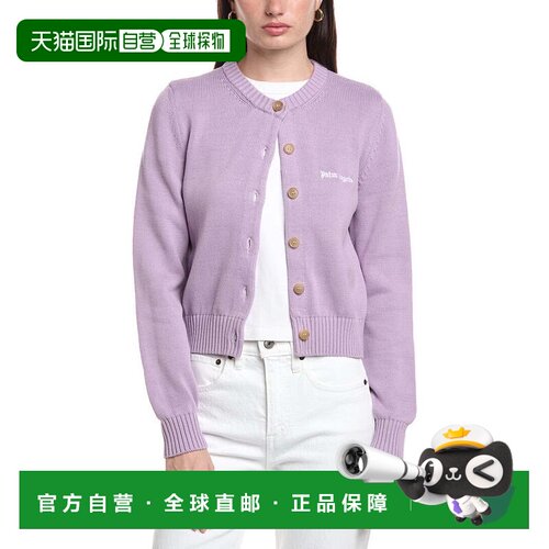 自营Palm Angels Cardigan - lilac 美国奥莱直发