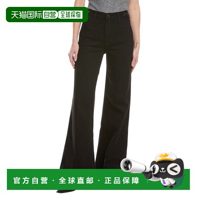 自营rag & bone Skylar Black Wide Leg Jean - black 美国奥莱直