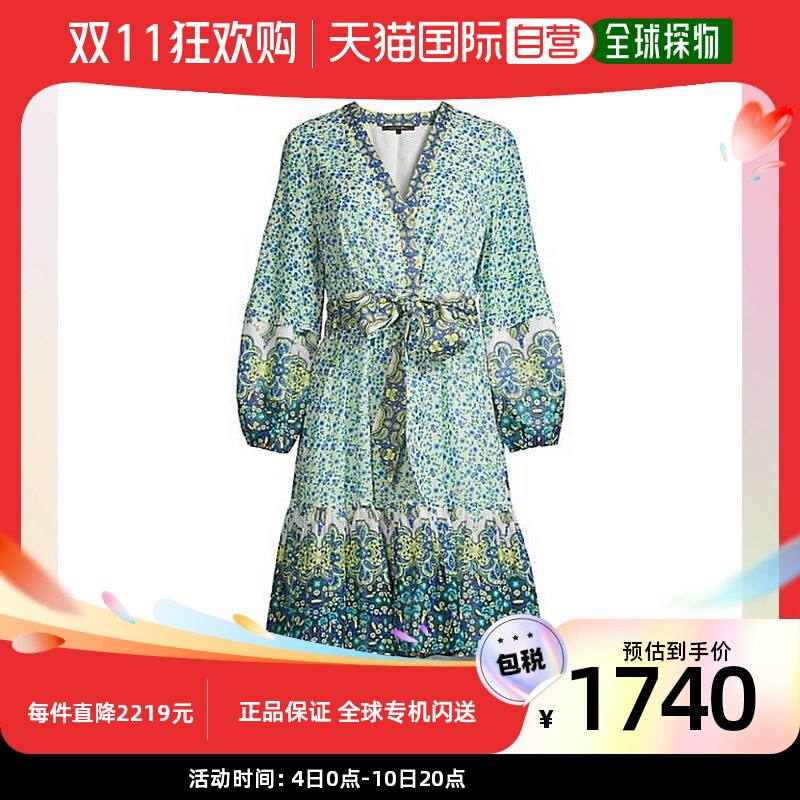 【美国直邮】kobi halperin 女士 连衣裙