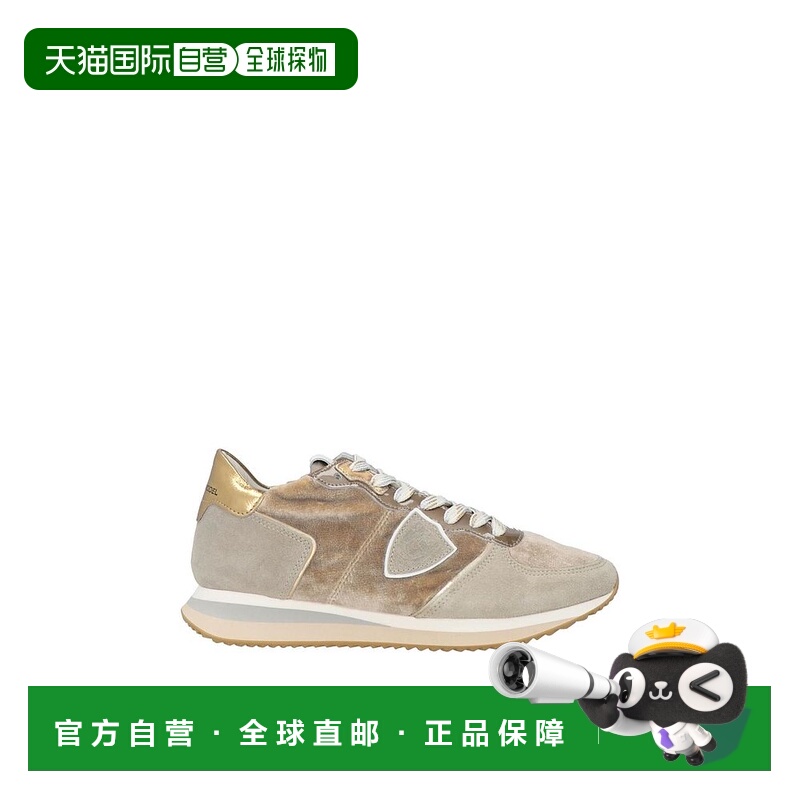 1h可退 【美国直邮】philippe model 女士 时尚休闲鞋防滑