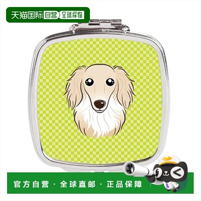 自营 Carolines Treasures BB1274SCM 棋盘格石灰绿色长毛奶正品