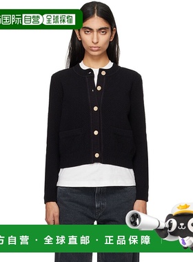 1h可退 香港直邮潮奢 Frame Denim 女士 黑色 Compact 开衫 WF24K