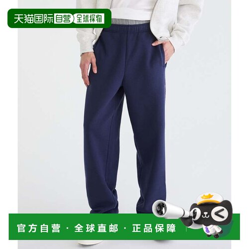 自营Aeropostale Cloud Soft Barbed Wire Baggy Fleece Sweatpan