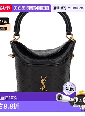 香港直邮saint laurent 水桶包 Gaby 843362