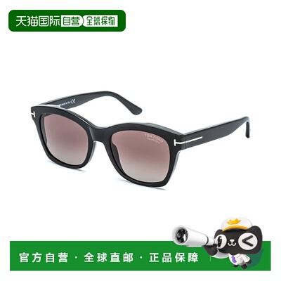 自营Tom Ford Unisex Lauren 52mm Polarized Sunglasses - black