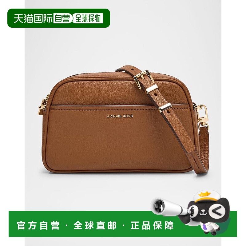 1h可退 【美国直邮】michael kors 女士 单肩包