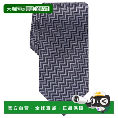 自营Perry Ellis Men's Savin Herringbone Tie Black Size Regul