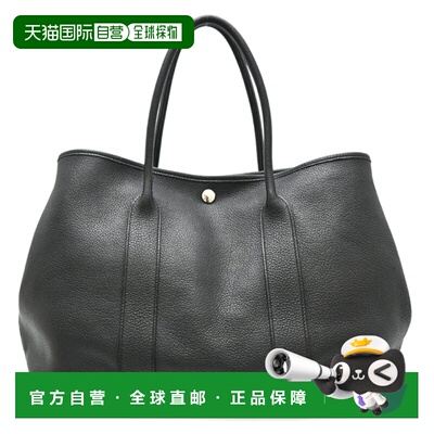 自营Hermes Noir Negonda Leather Tote Bag (Pre-Owned) - black
