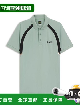 1h可退 【美国直邮】hugo boss 男士 Polo衫男装
