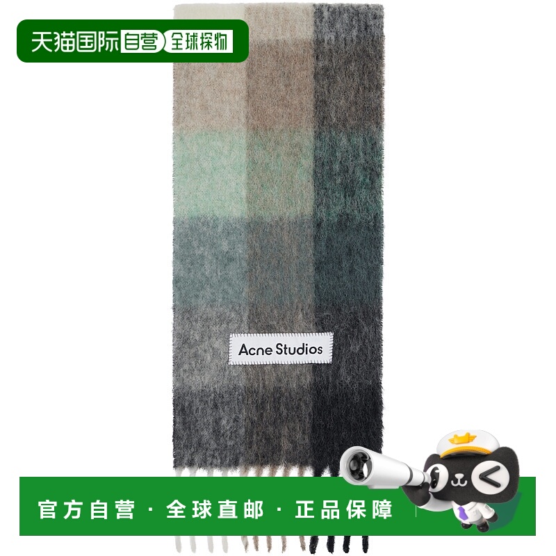 1h可退 香港直邮潮奢 Acne Studios 艾克妮 男士 多色 Mohair Che