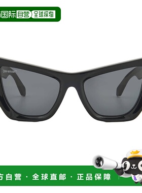 自营Off-White Edvard Dark Grey Cat Eye Ladies Sunglasses OER