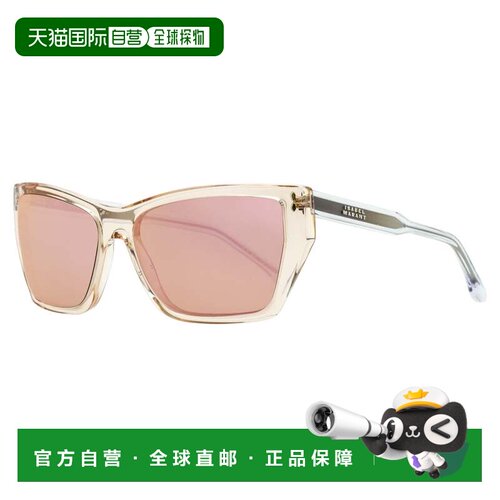 自营Isabel Marant Women's Tessa Angular Sunglasses IM0197/S