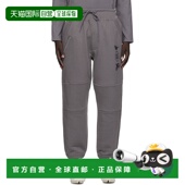 香港直邮潮奢 运动裤 男士 1h可退 Cuffed 灰色 JZ0723