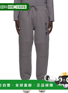 1h可退 香港直邮潮奢 Y-3 男士 灰色 Cuffed 运动裤 JZ0723