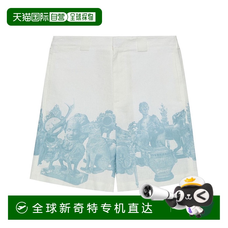 1h可退 香港直邮潮奢 Givenchy 纪梵希 男士 腰带环短裤 BM51J315