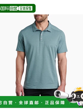 自营 Kuhl Airkuhl Polo衫男式绿色条纹弹力短袖SRT261-绿色 美国
