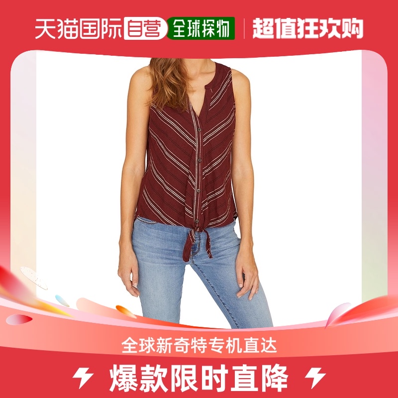 sanctuaryWomens Striped Button-Down Tank Top - henna stripe 女装/女士精品 背心吊带 原图主图