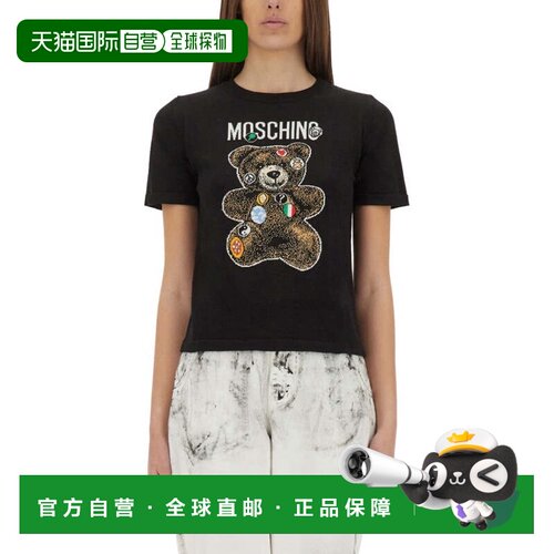自营moschinoTeddy Bear Knit Top - black 美国奥莱直发
