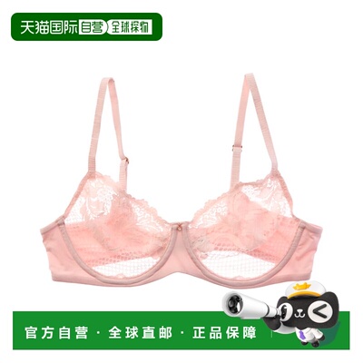 自营Le Mystere Lace Allure Unlined Bra - pink 美国奥莱直发