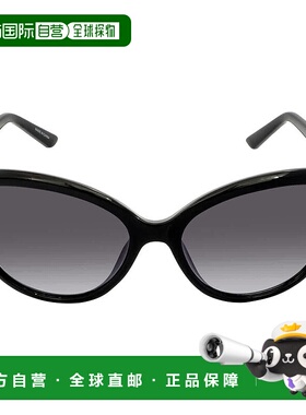 自营Calvin Klein Grey Gradient Cat Eye Ladies Sunglasses CK1