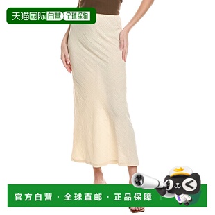 Queen Bee Just 美国奥莱直发 中长半身裙 白色 Pele 自营