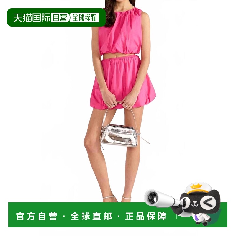 自营minkpinkCelestia Bubble Crop Top In Hot Pink - hot pink