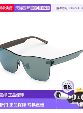 自营Belstaff 醋酸纤维女士太阳镜 - 绿色 美国奥莱直发