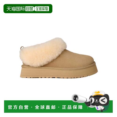 自营UGG Taz Zelle芥末籽1171393-MDSD女士-米色 美国奥莱直发