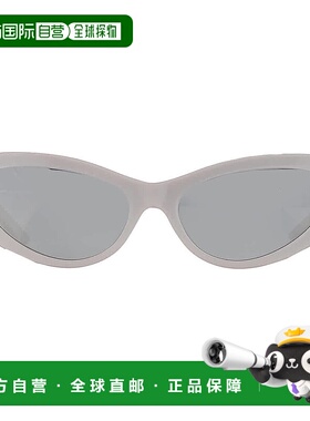 自营Versace Blue Mirror Silver Cat Eye Ladies Sunglasses VE4