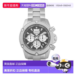 自营plein sportHurricane Chronograph Watch - silver/stainles