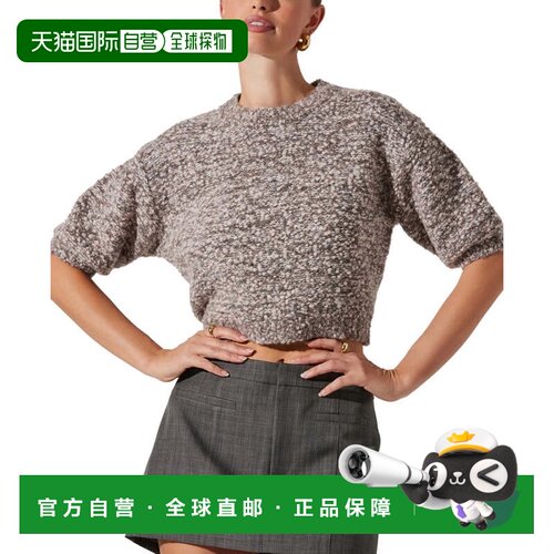 自营ASTR the Label Colette毛衣女士灰色羊毛混纺泡泡袖作物PALL
