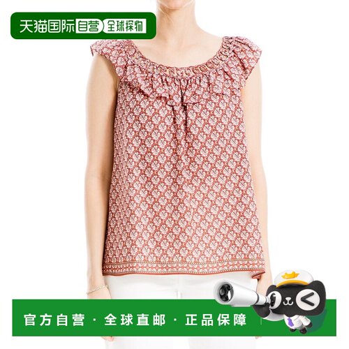 自营Max Studio Flutter Sleeve Top - red 美国奥莱直发上衣女装