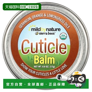 香港直邮Mild By Nature,Sierra Bees™,角质层护理膏,天竺正品