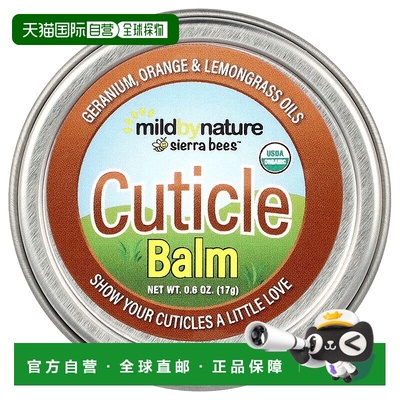 香港直邮Mild By Nature,Sierra Bees™，角质层护理膏，天竺正品