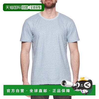 自营eleven parisElevenparis Men's Crackle Cotton T-Shirt Blu