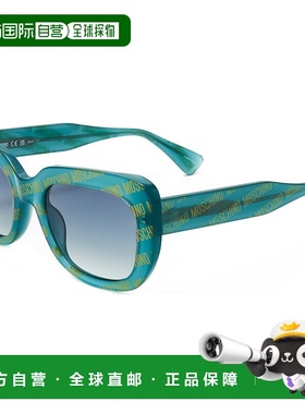 自营 Moschino女式53mm绿色图案太阳镜-绿色图案 美国奥莱直发