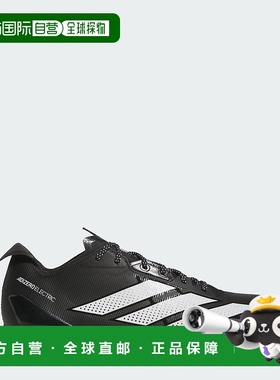 自营Men's adidas Adizero Electric II Football Cleats - core