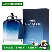 100ml淡香水正品 美国直邮M 3.4OZ EDT蔻驰蓝色男士 COACH BLUE