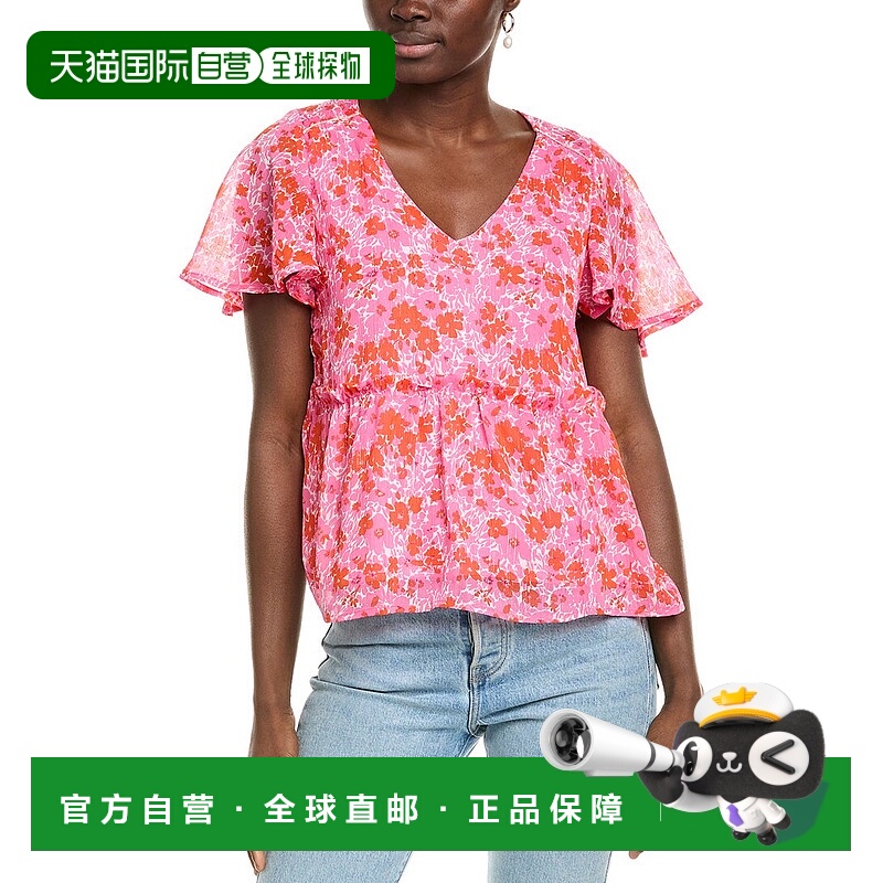 自营 ANNA KAY Esma上衣-白色 美国奥莱直发新款性感女装