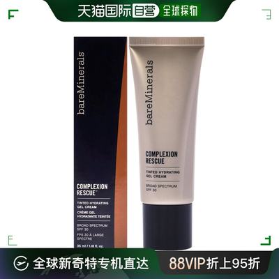 Bareminerals女士粉底液贴肤自然清爽提亮肤色干净35ml保湿凝胶